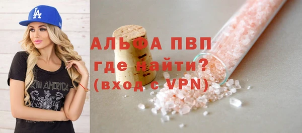 mdma Вязники