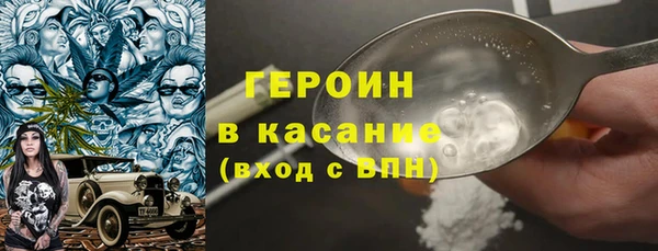 mdma Вязники